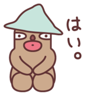 HANIWA's life sticker #12245798