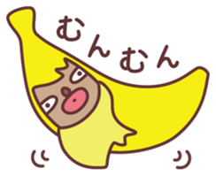 HANIWA's life sticker #12245801