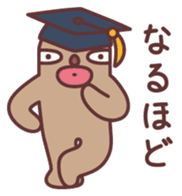 HANIWA's life sticker #12245805