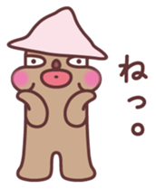 HANIWA's life sticker #12245806