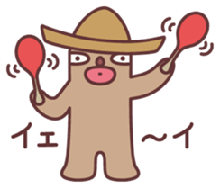 HANIWA's life sticker #12245807