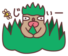 HANIWA's life sticker #12245818