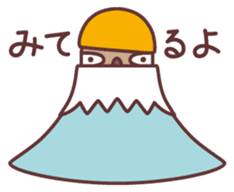 HANIWA's life sticker #12245821