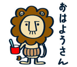 OYAJI-LION sticker #12245942