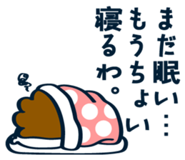 OYAJI-LION sticker #12245944