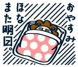 OYAJI-LION sticker #12245946