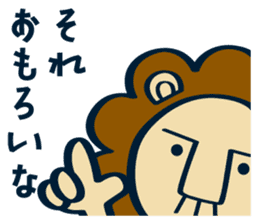 OYAJI-LION sticker #12245951