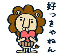 OYAJI-LION sticker #12245952