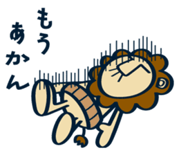 OYAJI-LION sticker #12245955