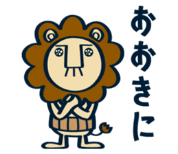 OYAJI-LION sticker #12245956