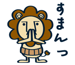 OYAJI-LION sticker #12245957