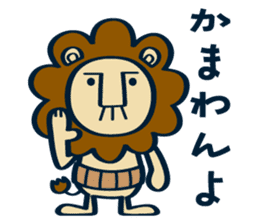 OYAJI-LION sticker #12245959