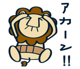 OYAJI-LION sticker #12245961