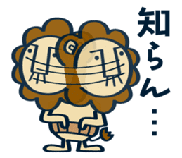OYAJI-LION sticker #12245963