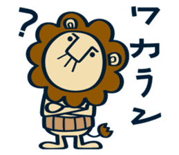 OYAJI-LION sticker #12245964