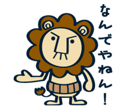 OYAJI-LION sticker #12245969