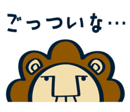 OYAJI-LION sticker #12245975