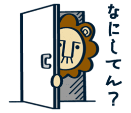 OYAJI-LION sticker #12245977