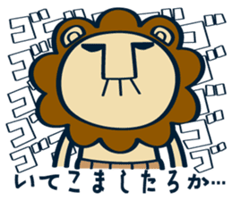 OYAJI-LION sticker #12245978