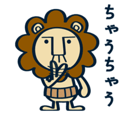 OYAJI-LION sticker #12245980