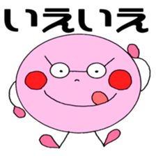 Nico-chan of great character sticker #12246105