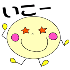 Nico-chan of great character sticker #12246111