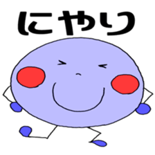 Nico-chan of great character sticker #12246113