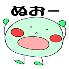 Nico-chan of great character sticker #12246114