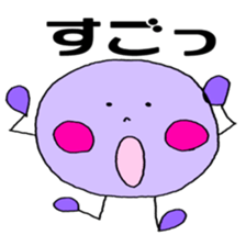 Nico-chan of great character sticker #12246115