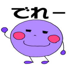 Nico-chan of great character sticker #12246117