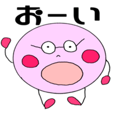 Nico-chan of great character sticker #12246118