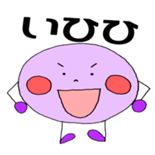 Nico-chan of great character sticker #12246119