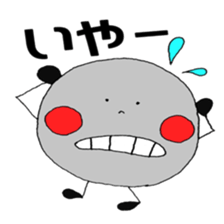 Nico-chan of great character sticker #12246127