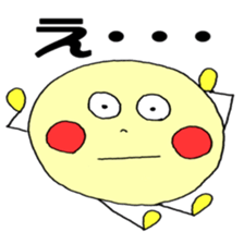 Nico-chan of great character sticker #12246129