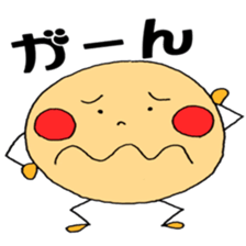 Nico-chan of great character sticker #12246131