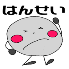 Nico-chan of great character sticker #12246133