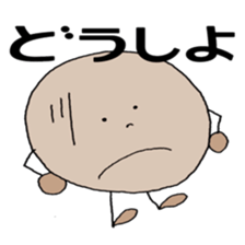 Nico-chan of great character sticker #12246134