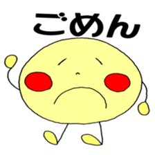 Nico-chan of great character sticker #12246136