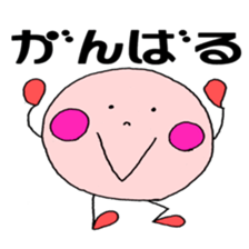 Nico-chan of great character sticker #12246139