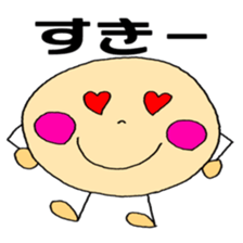 Nico-chan of great character sticker #12246141