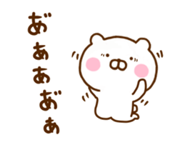 Honobono Bear 2 sticker #12246145
