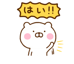 Honobono Bear 2 sticker #12246147