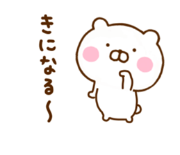 Honobono Bear 2 sticker #12246149