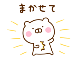Honobono Bear 2 sticker #12246153