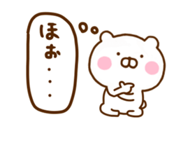 Honobono Bear 2 sticker #12246161