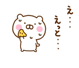 Honobono Bear 2 sticker #12246163