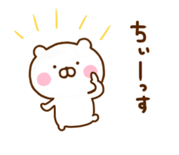 Honobono Bear 2 sticker #12246165