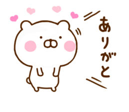 Honobono Bear 2 sticker #12246170