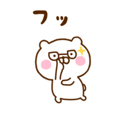 Honobono Bear 2 sticker #12246175