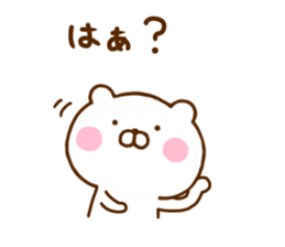 Honobono Bear 2 sticker #12246178